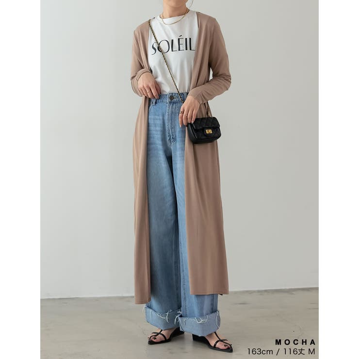 2丈から選べるとろみロングカーディガン | Re:EDIT | 詳細画像12 