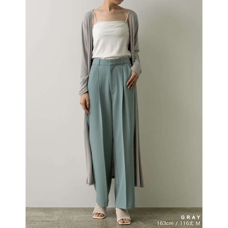 2丈から選べるとろみロングカーディガン | Re:EDIT | 詳細画像17 