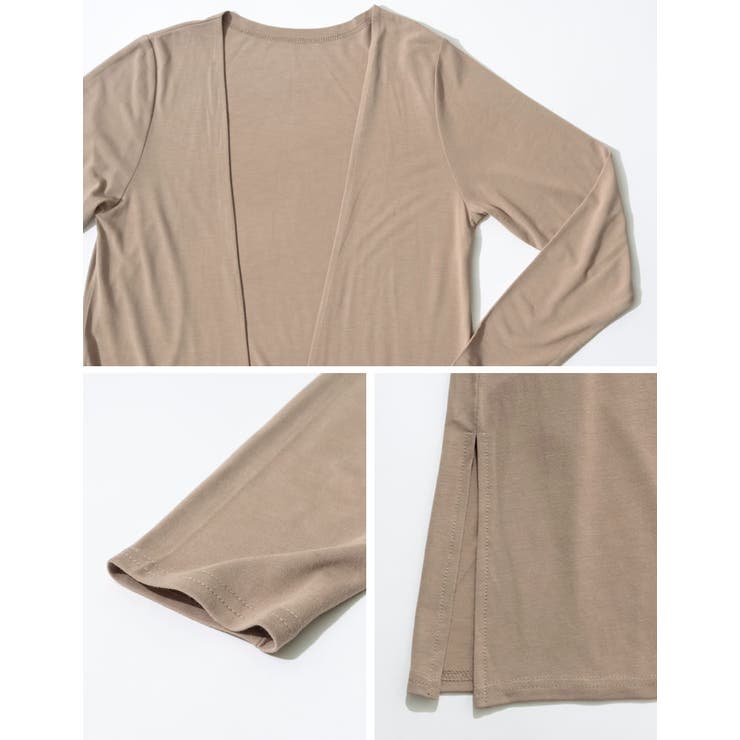 2丈から選べるとろみロングカーディガン | Re:EDIT | 詳細画像32 