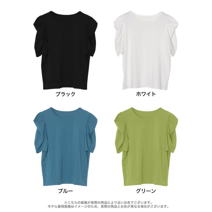 ぽわんとしたボリュームスリーブがコーデの主役に | Re:EDIT | 詳細画像18 