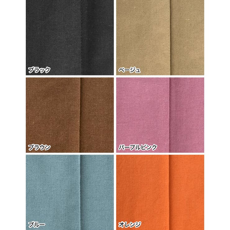 リネンとコットンブレンドで洗練されたストレートパンツ | Re:EDIT | 詳細画像19 