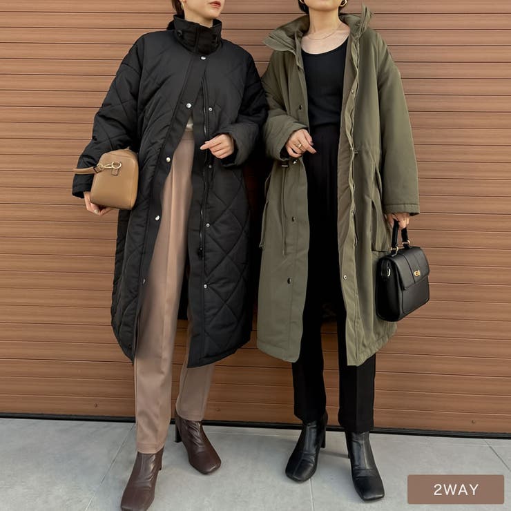 様々なシルエット 雰囲気で楽しめる 2WAYリバーシブルキルティング 