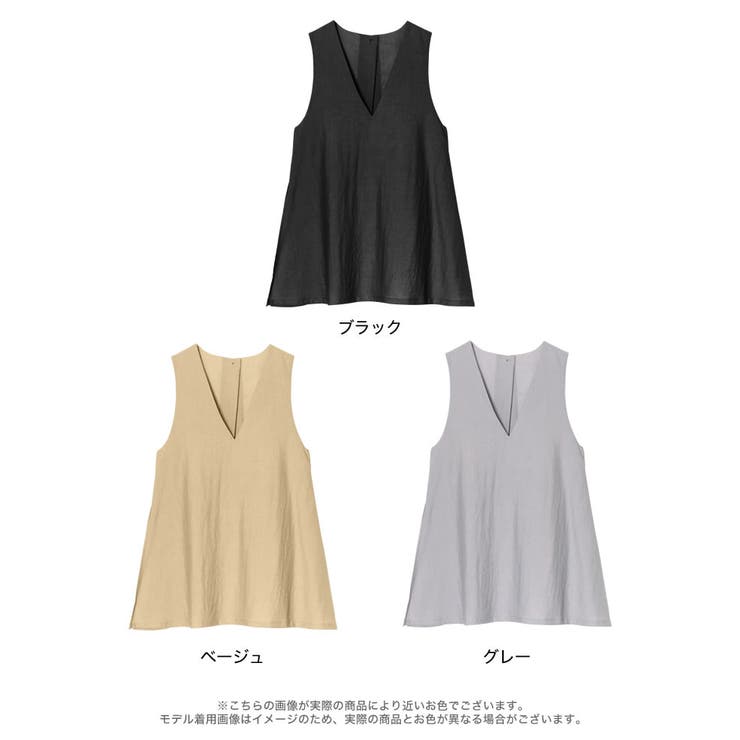 タケミクロス】とろとろリネン40番手 TL4400soft-