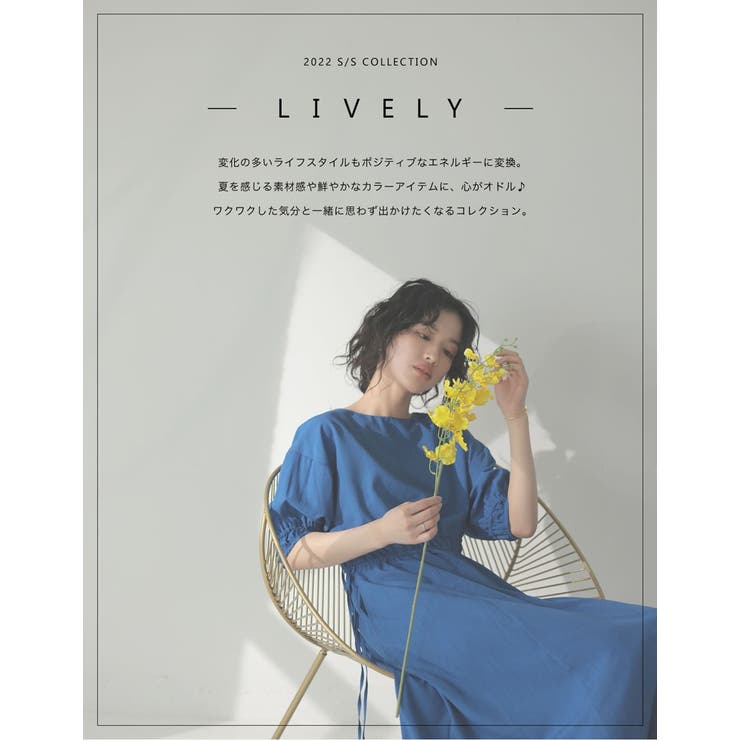 LIFE WITH FLOWERS. ノーカラージャケット LIFE WITH FLOWERS. ノーカラージャケット （LIFE WITH FLOWERS