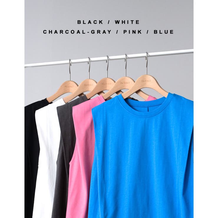 着回し力に優れたきれいめカットソー ショルダータックカットソートップス トップス | Re:EDIT | 詳細画像2 