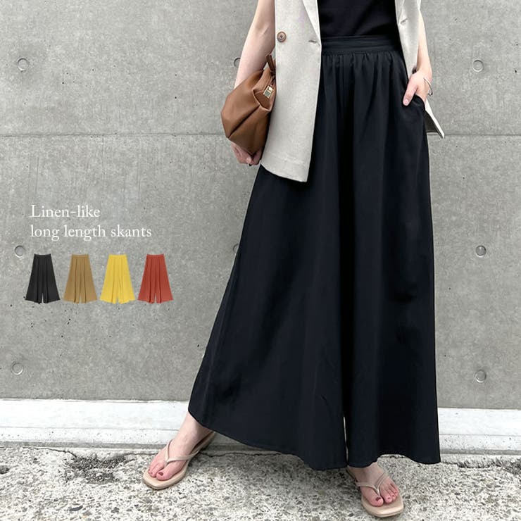[低身長/高身長サイズ有]リネンライクロングスカンツ | Re:EDIT | 詳細画像1 