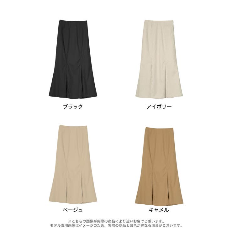 様々なシーンにぴったりなナチュラルスカート ボックスタックマーメイドスカート | Re:EDIT | 詳細画像18 