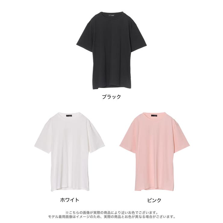 みつき様 リクエスト品 おまとめ Tシャツ ＆ バッグ ムキムキのハムちゃん（パワー） / yukke ( yu_kk_e )の