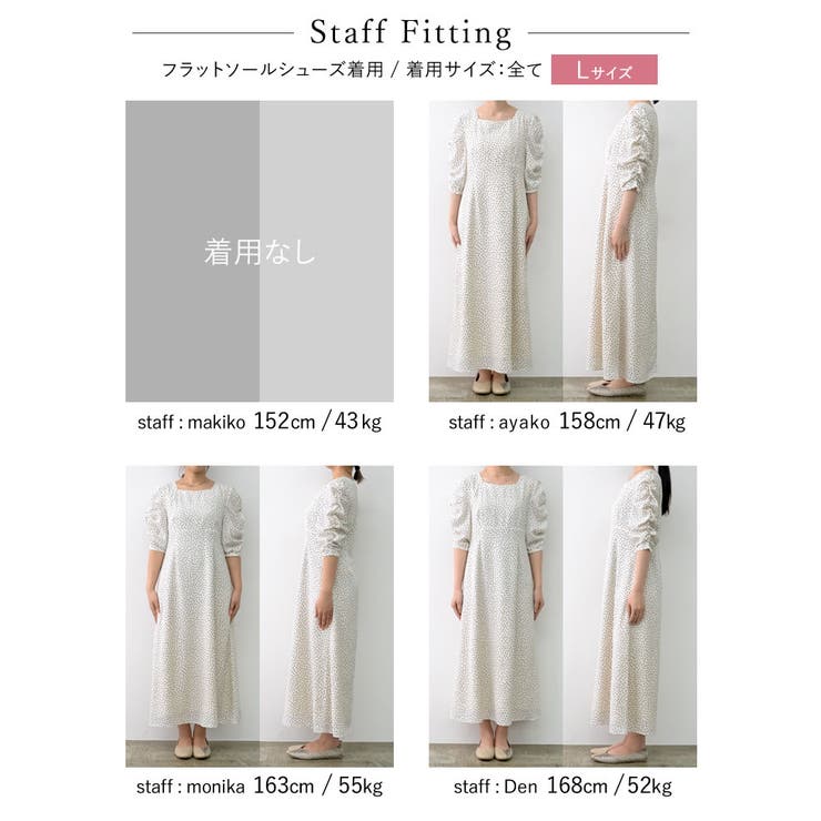 1枚でコーデが完成する美シルエットワンピース ドット柄ギャザースリーブワンピース | Re:EDIT | 詳細画像29 