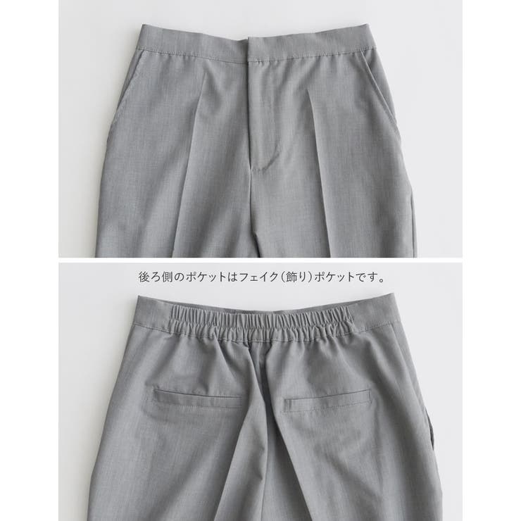 低身長/高身長サイズ有]ミックスストレッチフレアパンツ[品番