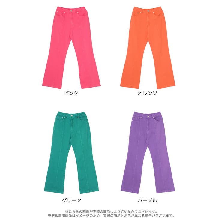 綺麗なレッグラインを叶えるコットンカラーフレアパンツ | Re:EDIT | 詳細画像12 