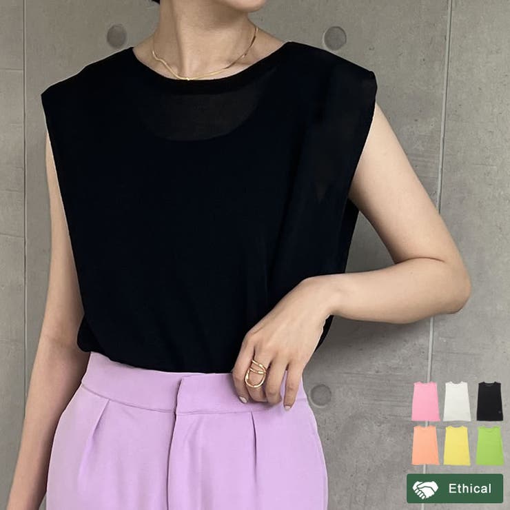 シンプルながらも抜け感のあるシアータンクトップ | Re:EDIT | 詳細画像1 