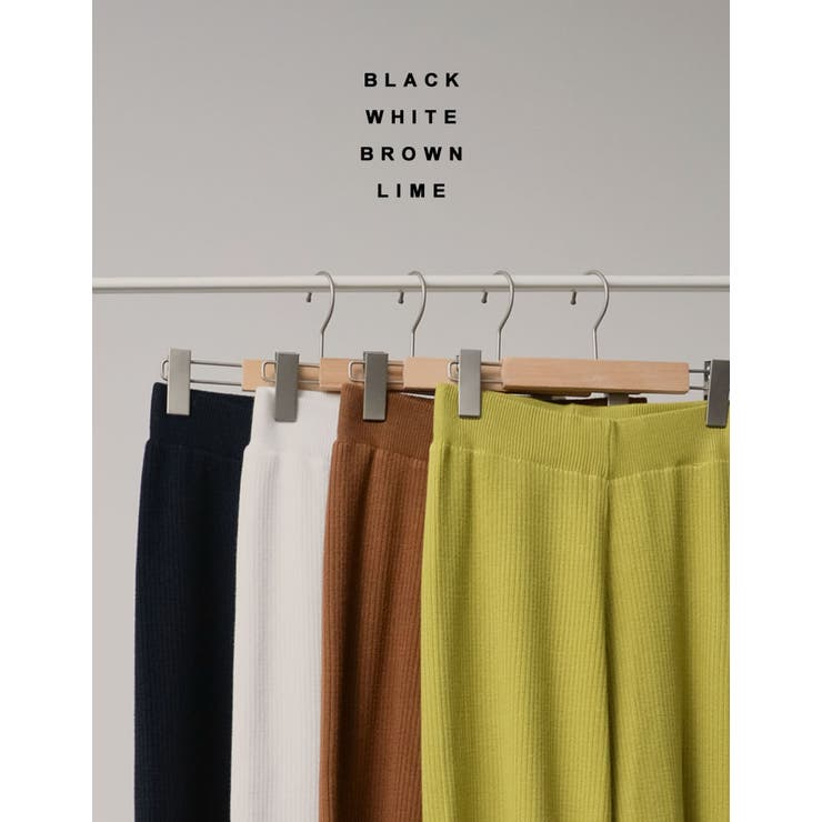 [低身長サイズ有]プレーティングリブニットパンツ | Re:EDIT | 詳細画像2 