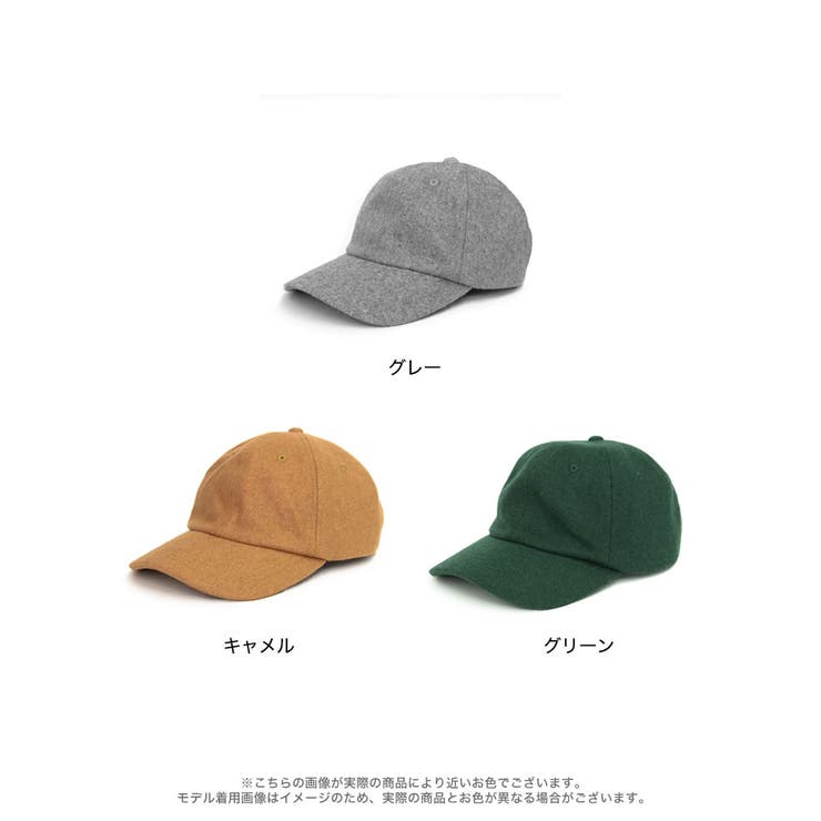 美品　オーラリー キャメル メルトンキャップ 帽子 美品オーラリー キャメル メルトンキャップ 帽子