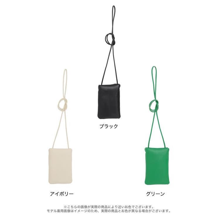 コーディネートのアクセントにぴったり アクセサリープチショルダー バッグ 品番 Gs Re Edit リエディ のレディースファッション通販 Shoplist ショップリスト