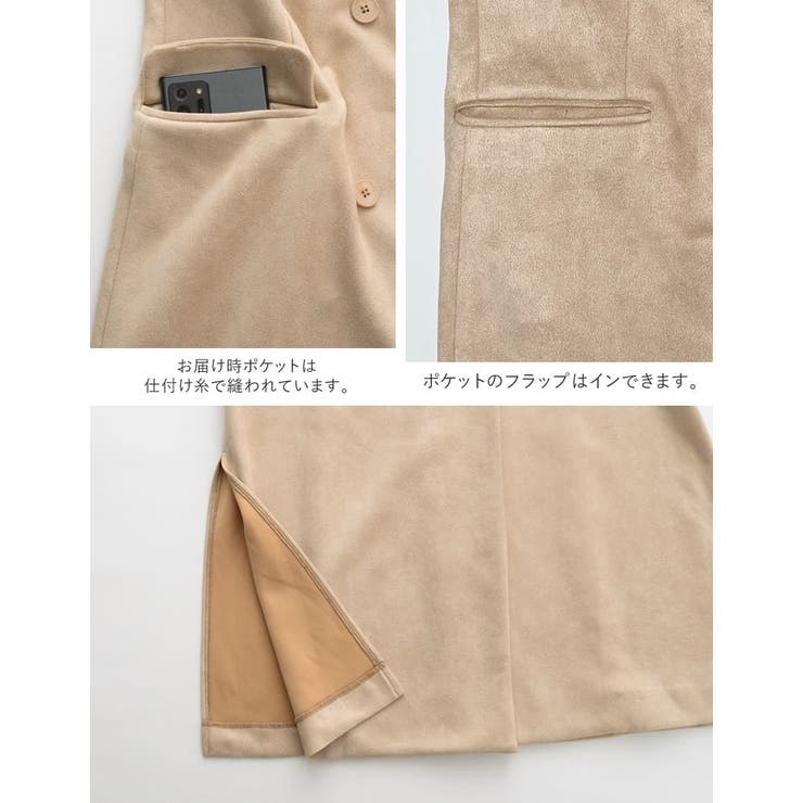 [低身長サイズ有]スウェードポンチテーラードノースリコート | Re:EDIT | 詳細画像27 