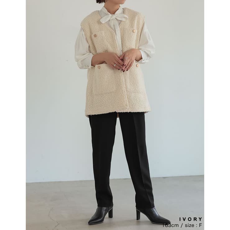 styling/（スタイリング/） ループツィード ジレ styling/（スタイリング/） ループツィード ジレ