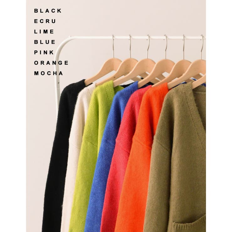 シンプルながらもこなれた印象に 起毛モヘアタッチルーズニットカーディガン トップス | Re:EDIT | 詳細画像2 