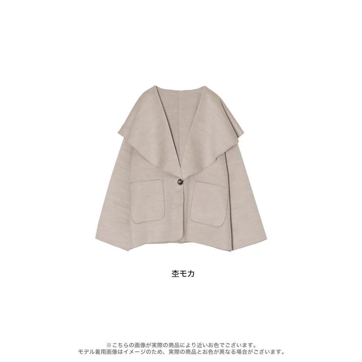 ビッグカラーウールライクミドル丈コート[品番：GS000020695