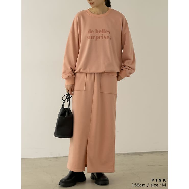 リラックスカジュアルな旬のスウェットスカート [低身長サイズ有]裏毛スウェットベ… | Re:EDIT | 詳細画像15 