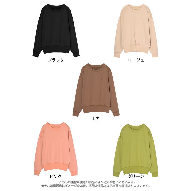 裏毛ワンポイント刺繍スウェットプルオーバー | Re:EDIT | 詳細画像18 