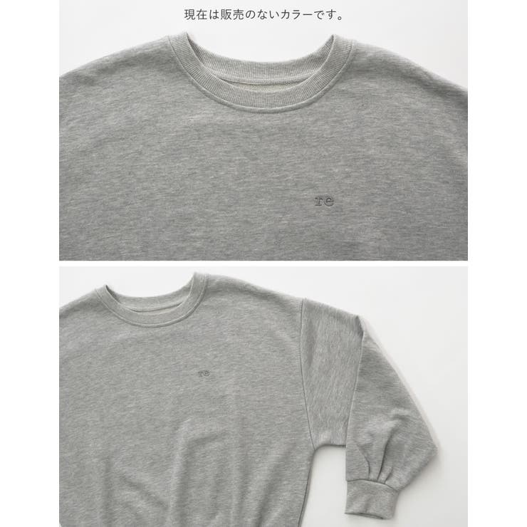 裏毛ワンポイント刺繍スウェットプルオーバー | Re:EDIT | 詳細画像28 