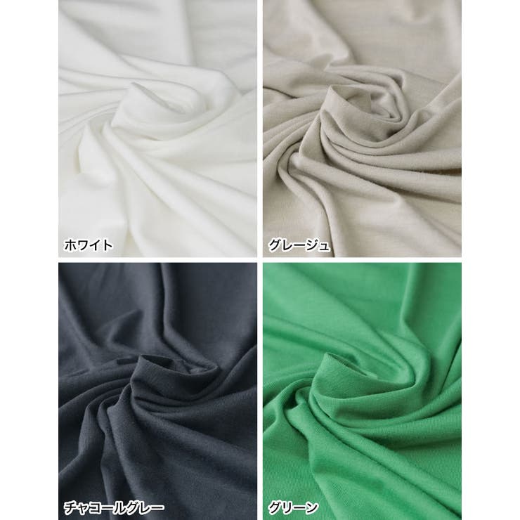 [接触冷感]丈が選べるとろみカットソートッパーカーディガン | Re:EDIT | 詳細画像19 