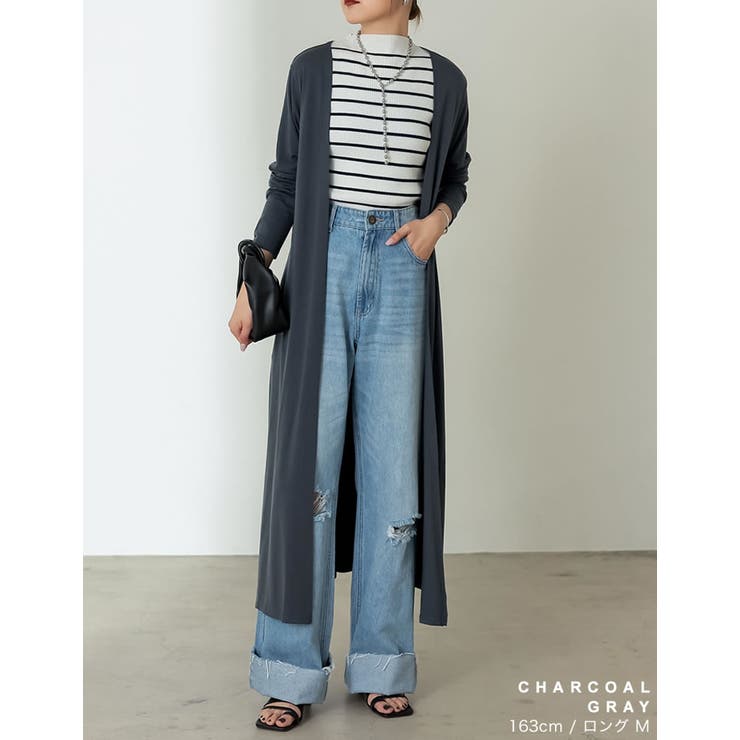 [接触冷感]丈が選べるとろみカットソートッパーカーディガン | Re:EDIT | 詳細画像15 