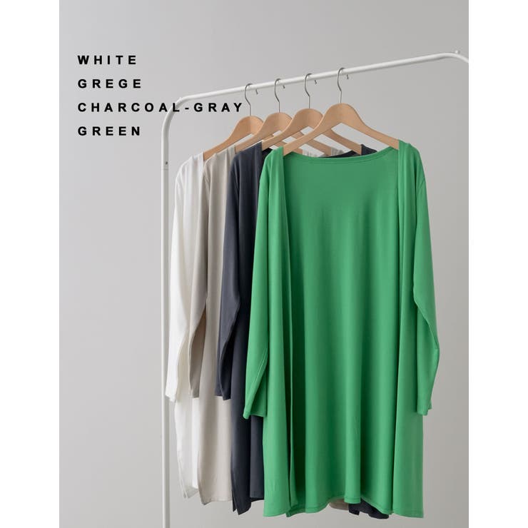 [接触冷感]丈が選べるとろみカットソートッパーカーディガン | Re:EDIT | 詳細画像2 