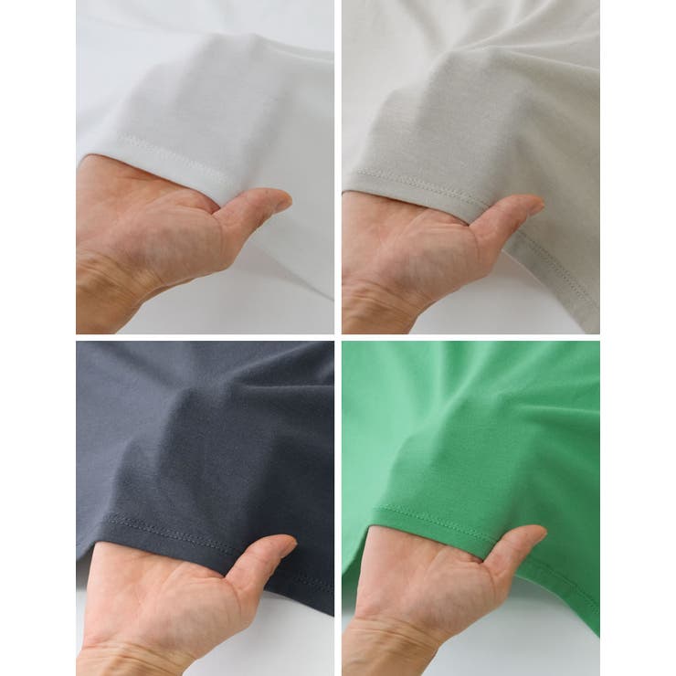 [接触冷感]丈が選べるとろみカットソートッパーカーディガン | Re:EDIT | 詳細画像34 