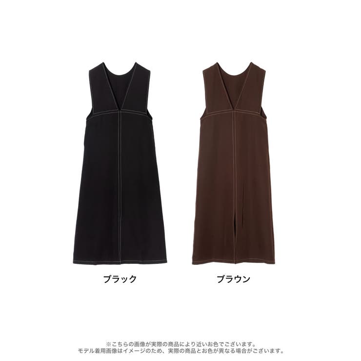 華奢見せもモードな雰囲気も叶える | Re:EDIT | 詳細画像17 