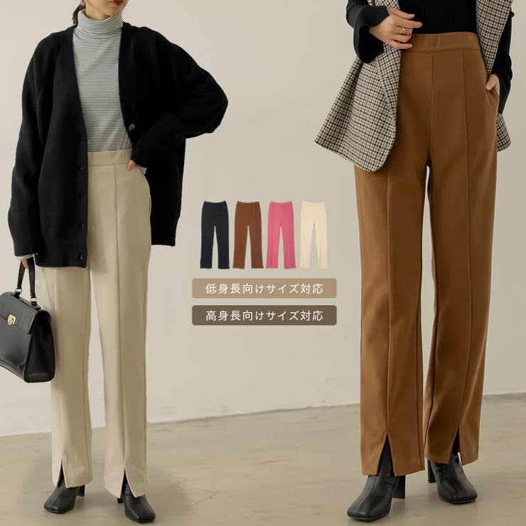 すらりとしたレッグラインを叶えるあったかパンツ | Re:EDIT | 詳細画像1 