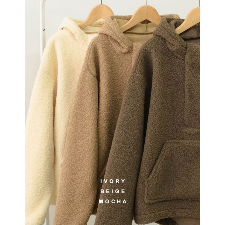 着るだけでシーズンムード高まる1枚 ボアフーディーハーフジッププルオーバー トッ… | Re:EDIT | 詳細画像2 