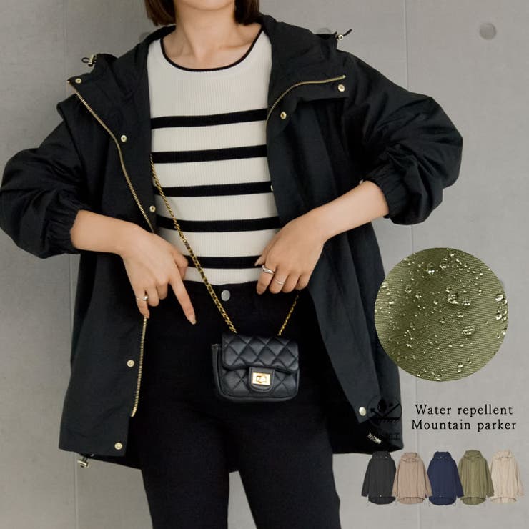 撥水加工][大人が着られる機能性アウター]マウンテンパーカー[品番