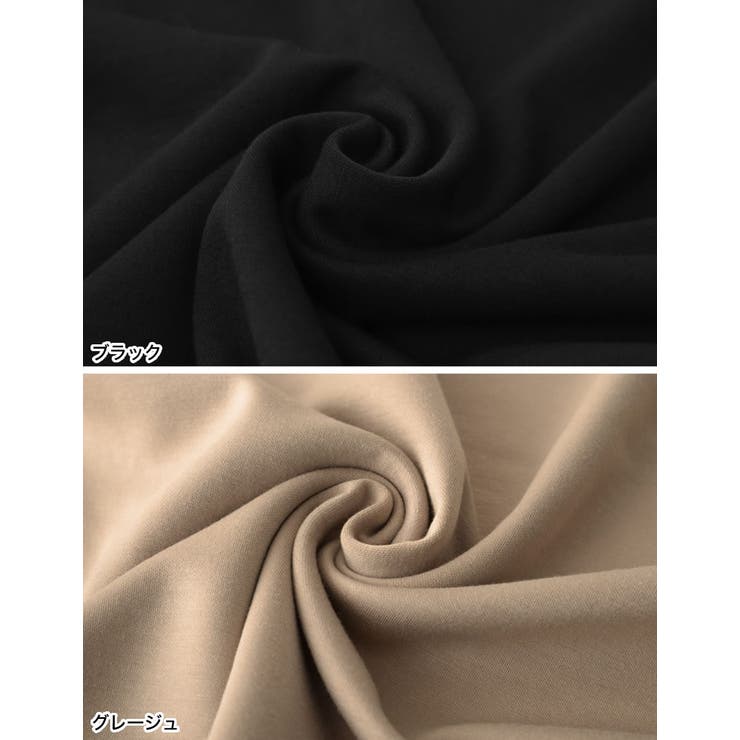 シンプルながらも周りと差がつく旬トップス | Re:EDIT | 詳細画像12 