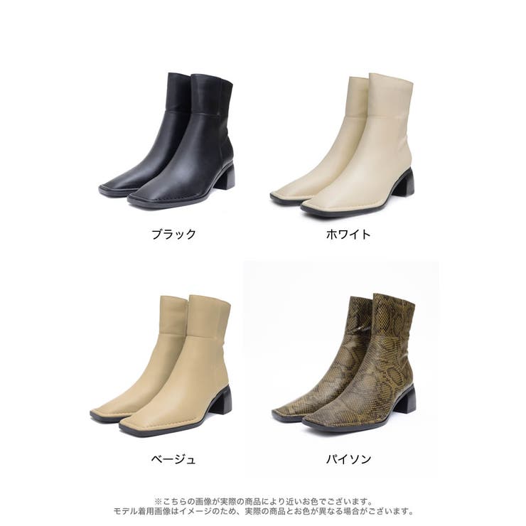 足元からモードな雰囲気をプラス スクエアトゥステッチミドルブーツ シューズ | Re:EDIT | 詳細画像18 