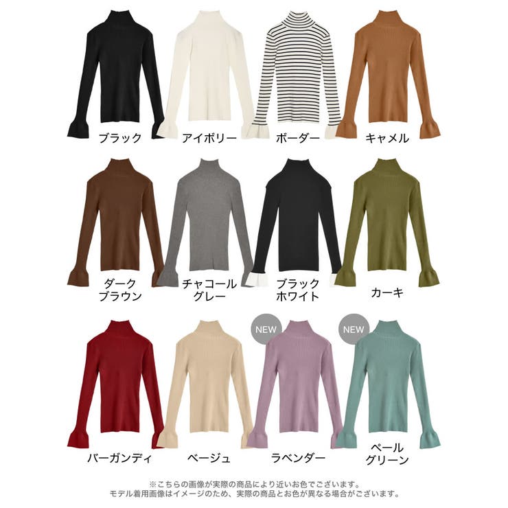 [2025AW COLLECTION][販売枚数3 4万枚突破！][華奢見えが叶… | Re:EDIT | 詳細画像18 
