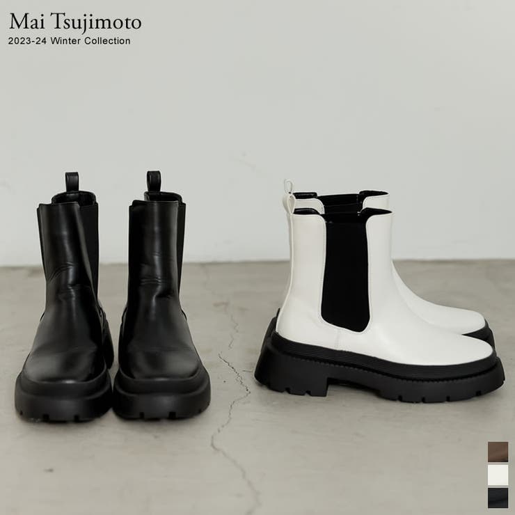 ★新品未使用★ I'm in バックベルトデニム 辻元舞 45199-22-