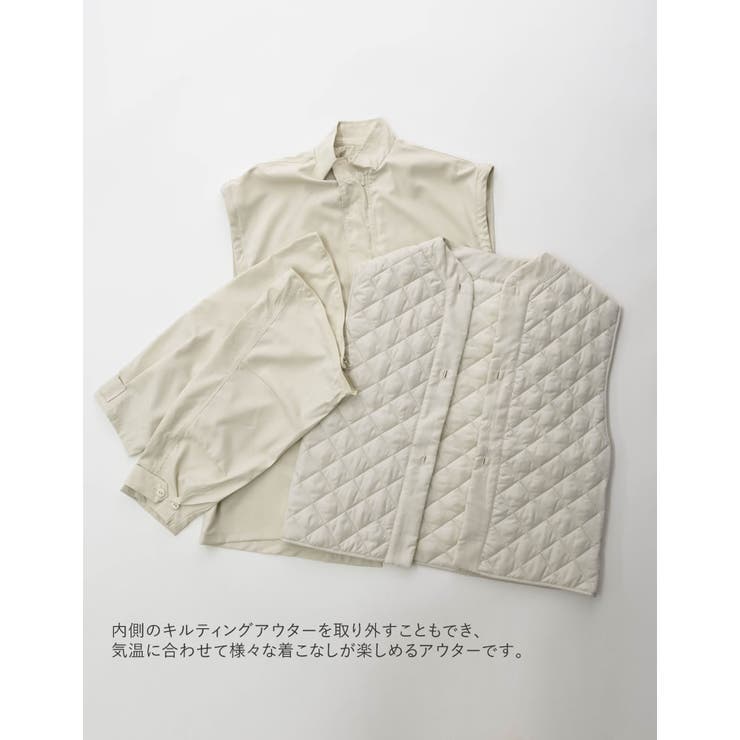 着こなし方でロングシーズン楽しめる | Re:EDIT | 詳細画像5 