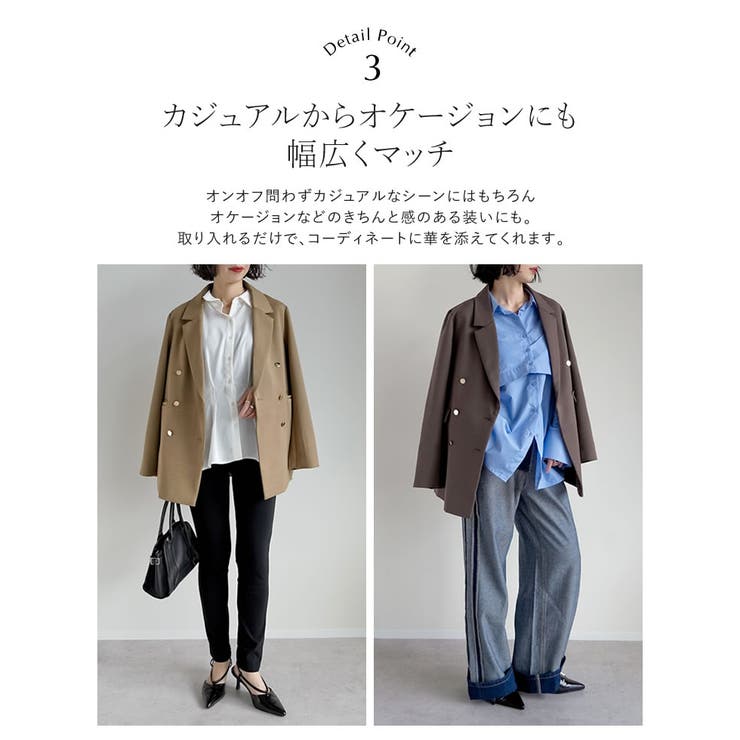 [累計販売枚数6 200枚突破！][入卒式 セレモニー][低身長サイズ有]金ボタ… | Re:EDIT | 詳細画像12 