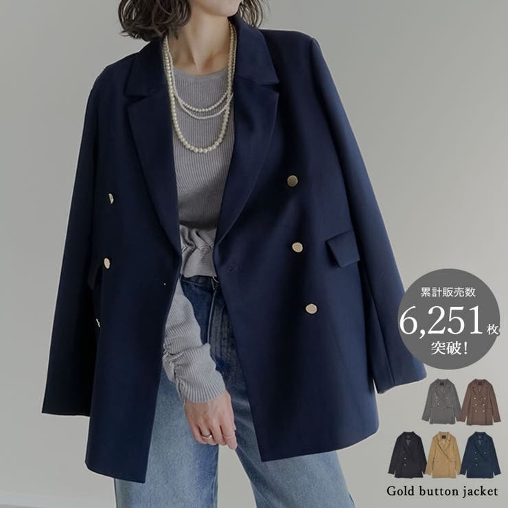 [累計販売枚数6 200枚突破！][入卒式 セレモニー][低身長サイズ有]金ボタ… | Re:EDIT | 詳細画像1 