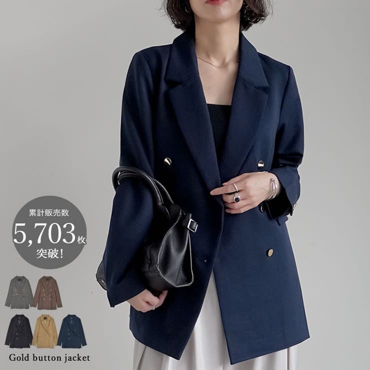 金ボタンブレザージャケット[品番：GS000020871]｜Re:EDIT（リエディ