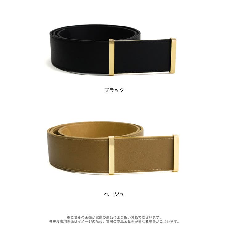 d.i.a. ベルト 黒 ゴールド スターバックル 太ベルト 丸バックル太ベルト – LILA & CITTA ONLINE SHOP