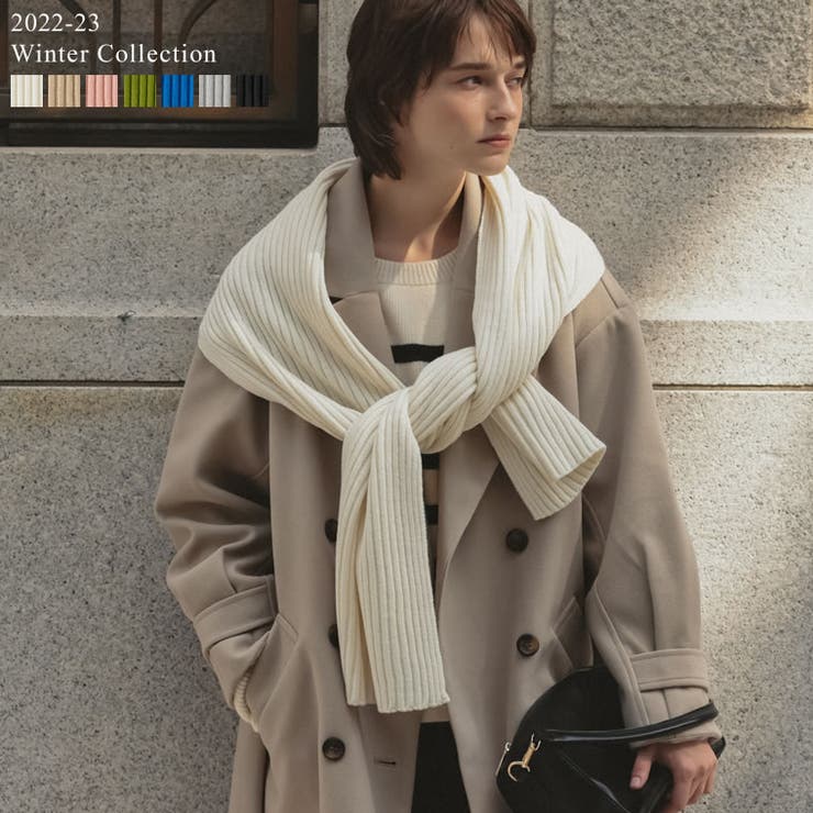 ERIBE（エリべ）のだめちゃん着用リバティ&ジャガードニットマフラー 冬の装いに彩りを与えるカラフルなニットたちERIBE(エリベ) - Piu di