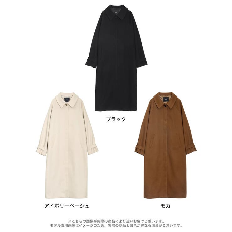 ディテールデザインが効いたモードな1着 | Re:EDIT | 詳細画像18 