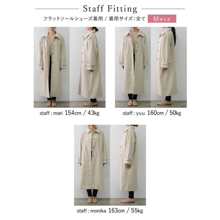 ディテールデザインが効いたモードな1着 | Re:EDIT | 詳細画像38 