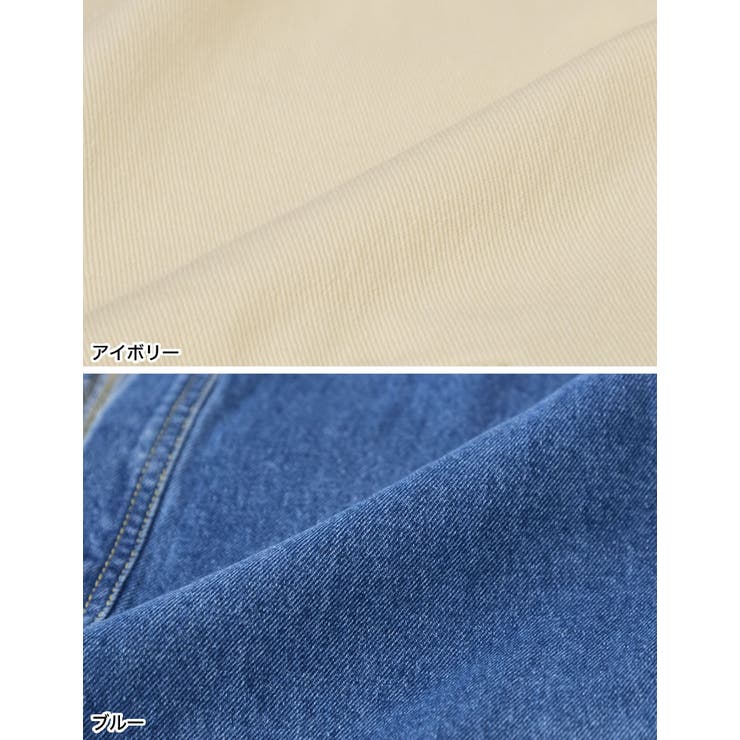 さっと羽織るだけで旬な雰囲気が叶うデニムジレ フロントリボンデニム