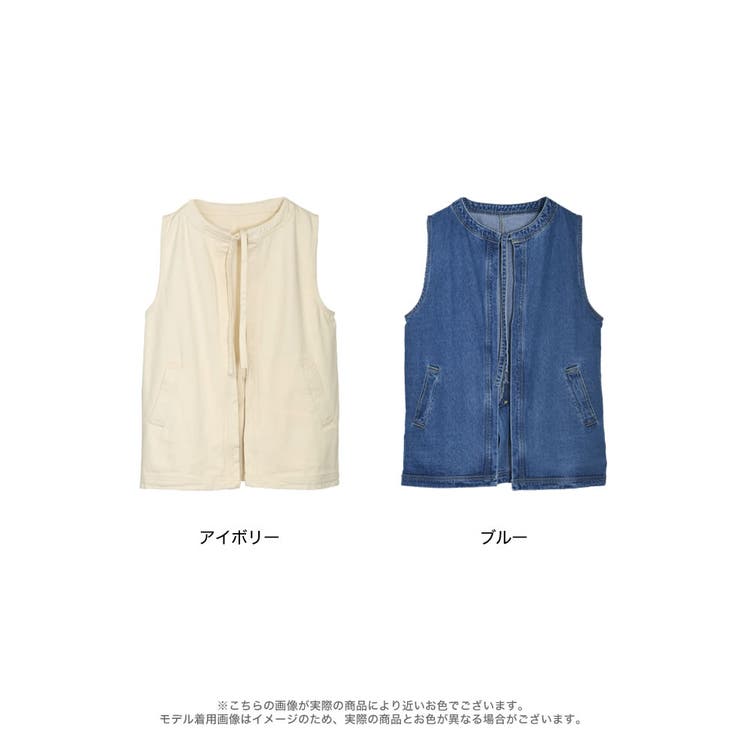 さっと羽織るだけで旬な雰囲気が叶うデニムジレ フロントリボンデニム
