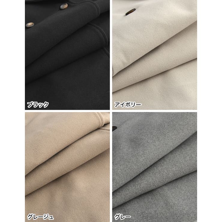 フェイクウールテーラードロングコート | Re:EDIT | 詳細画像19 