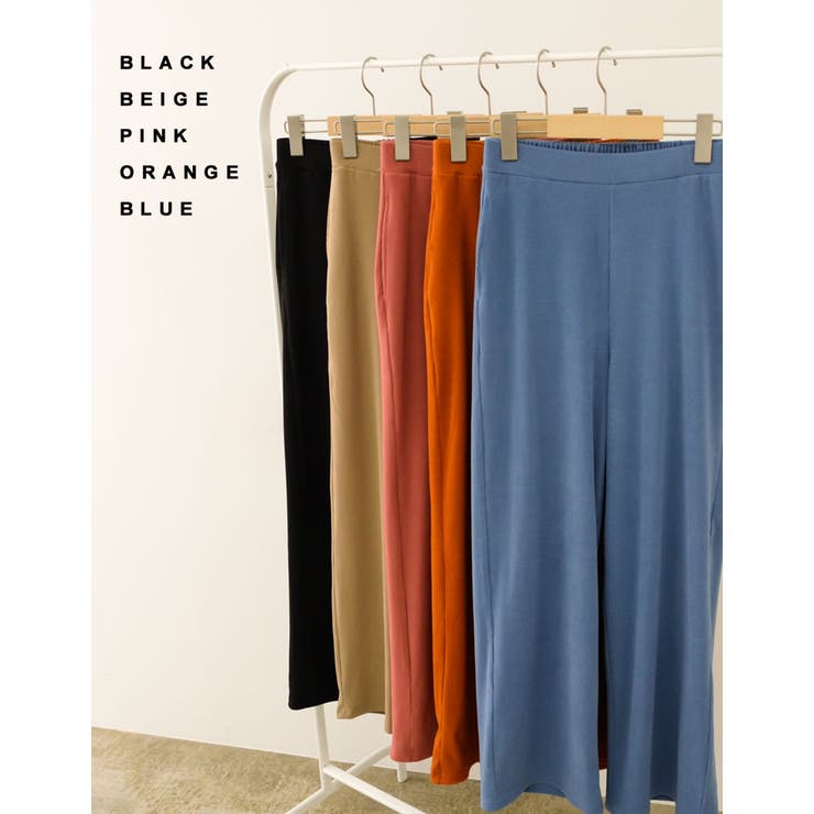 こなれた雰囲気を演出する美脚×リラクシーパンツ [低身長 高身長 | Re:EDIT | 詳細画像2 